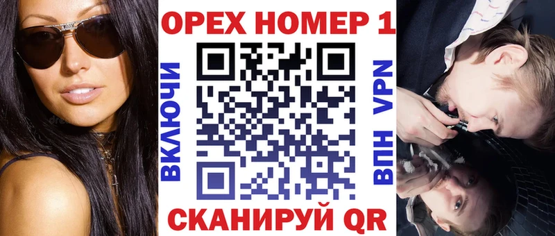 Купить где  Шарыпово  COCAIN Fish Scale 