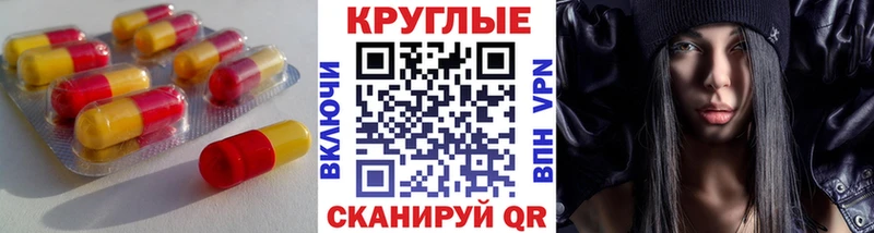 Купить где  Шарыпово  Экстази Philipp Plein 