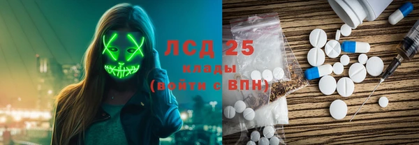 героин Елизово