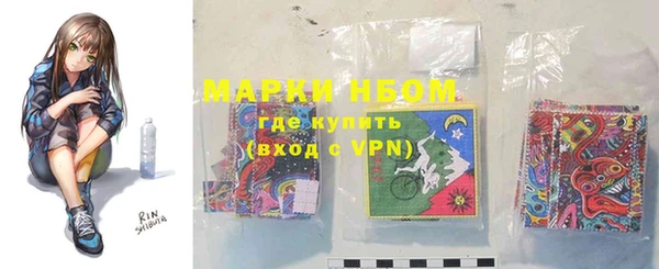 героин Елизово