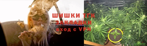 героин Елизово
