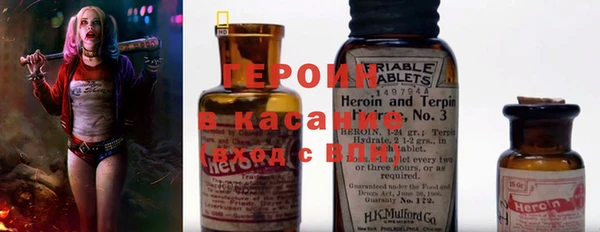 гашик Елабуга