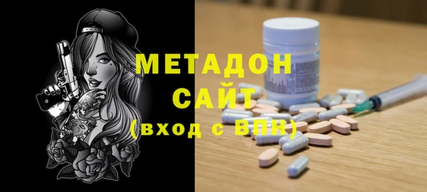 твердый Ельня
