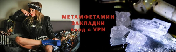 твердый Ельня