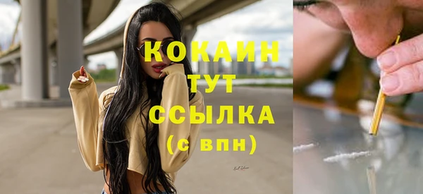 героин Елизово