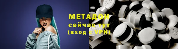 гашик Елабуга