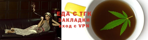 гашик Елабуга