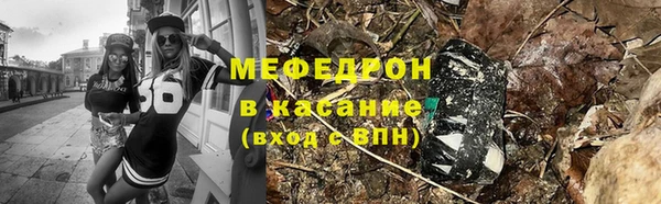 гашик Елабуга