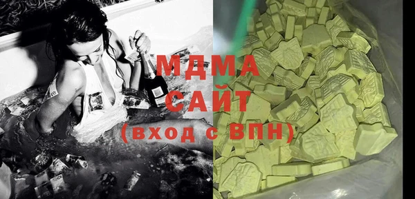 гашик Елабуга