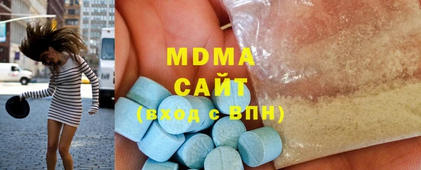 героин Елизово
