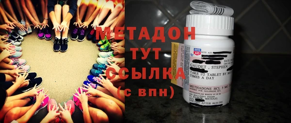 гашик Елабуга