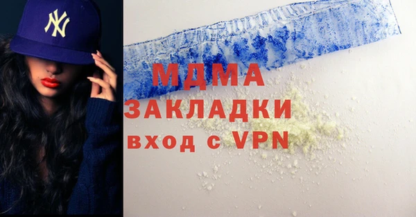 героин Елизово