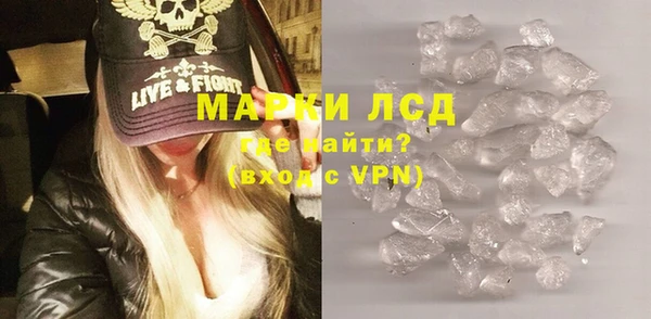 героин Елизово