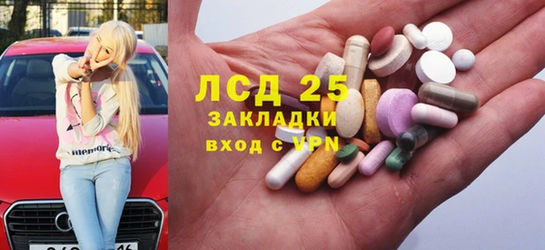 героин Елизово