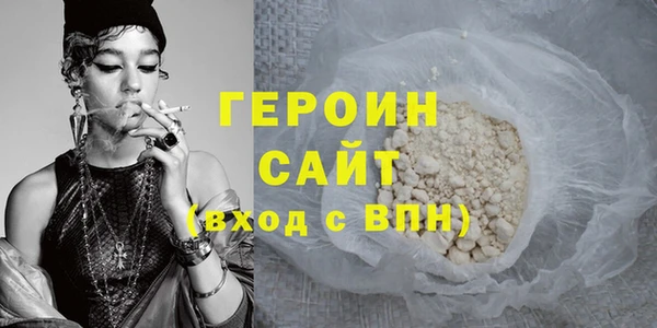 гашик Елабуга