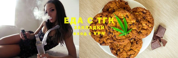 героин Елизово
