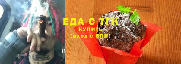 твердый Ельня