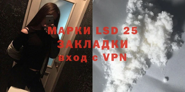 героин Елизово