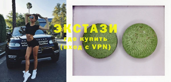 героин Елизово
