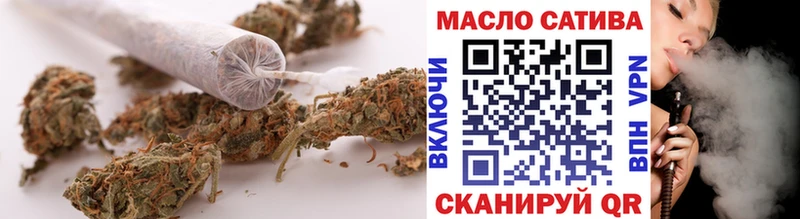 Купить  Шарыпово  Дистиллят ТГК жижа 