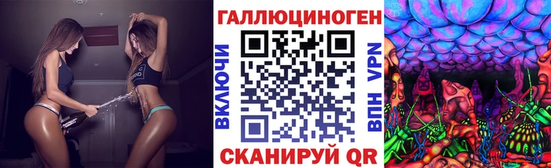 Галлюциногенные грибы Psilocybine cubensis  Купить закладки  Шарыпово 